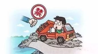 知法守法，遠離處罰 無證處理危險廢物將面臨嚴懲